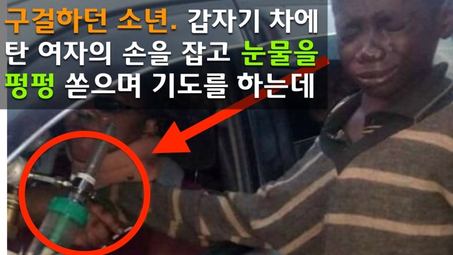 존 쏘우.jpg