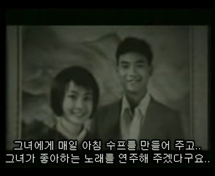 태국 츄 할아버지.jpg