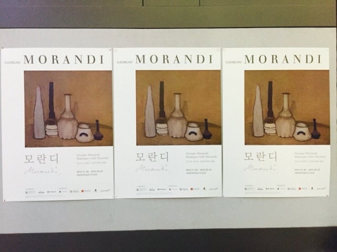 화가 조르조 모란디.jpg